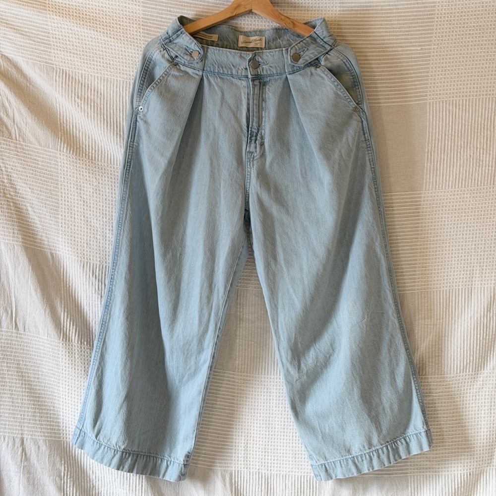 Universal Thread Light Blue Flare Jeans